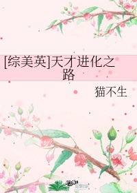 草莓视频手机免费视频