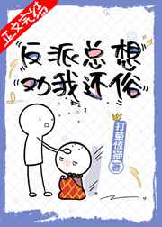 99国精产品