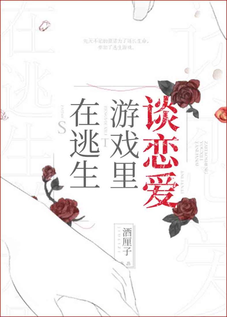 再深点灬舒服灬太大了快点h视频