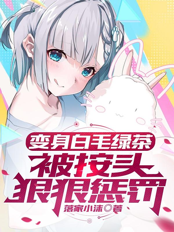 要怎样才可以女孩子喷泉是