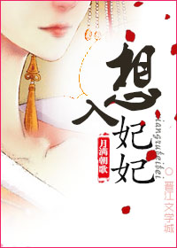 糙汉强行h