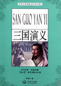 绿光森林在线