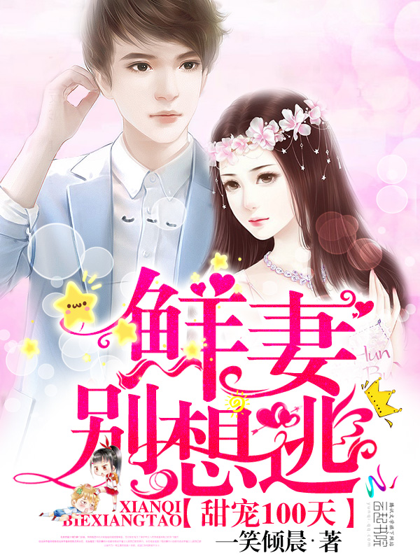噜噜影院中的免费视频