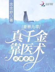 武踏苍穹