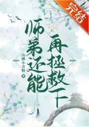 爱情岛讨论