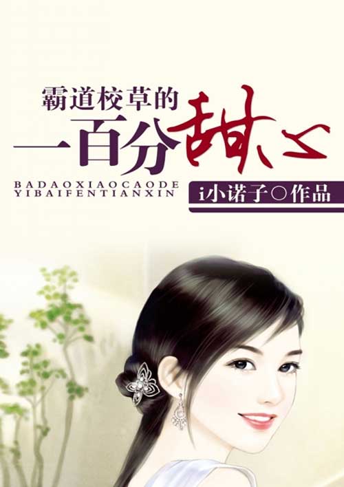 187小说网手机版
