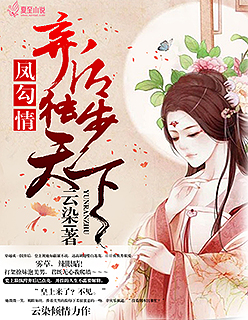 造梦西游3无敌版