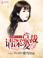 欣欣雨的TK视频丨VK
