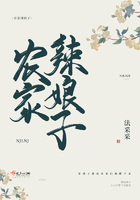 变成黑妹辣皮后和朋友做了