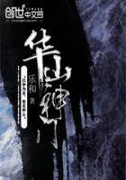 始料未及的软1v2