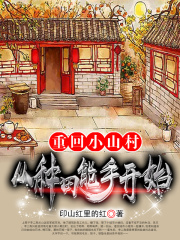 刺激妇乱子伦短篇