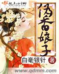 刀剑神域在线观看