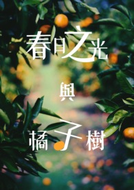 灵域 逆苍天