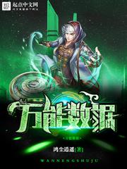 男人使劲躁女人视频小v