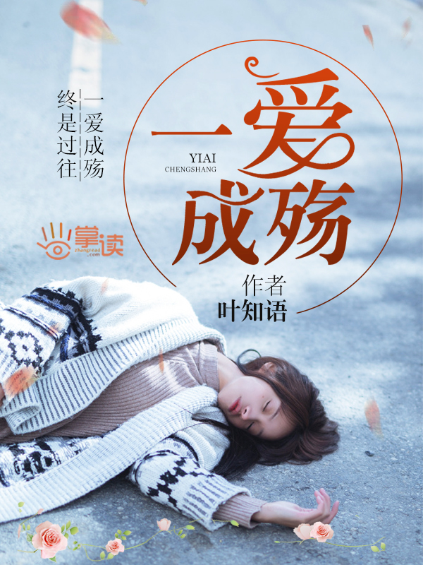 无名空岛