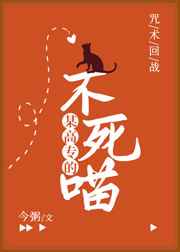 黑金完整版免费观看