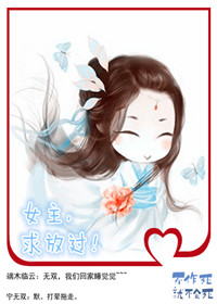 恶水