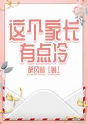 欧洲老太太 granny