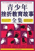 被男人舔