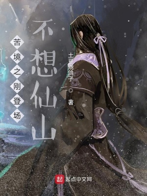 李丽珍不纽扣女孩图解