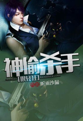 血恋下载