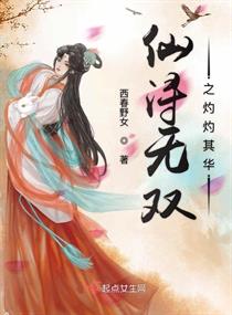 一级外女午夜毛带片