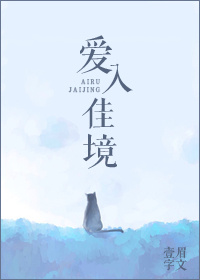 神域奇澜无双珠