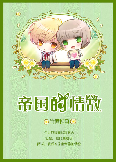 尤物视频在线