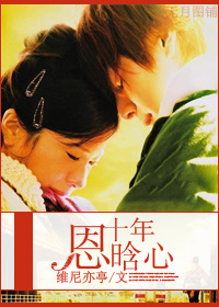 邪欲之皇笔趣阁