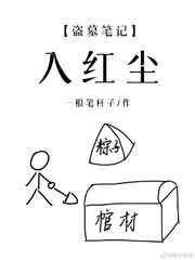 乳硕大羞辱奶水美妇