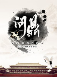 2121小游戏