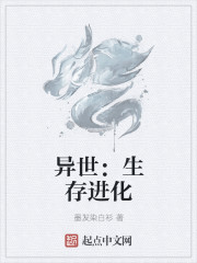 芭乐视视频下载ios页面免费2024