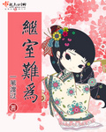 exo橙光游戏