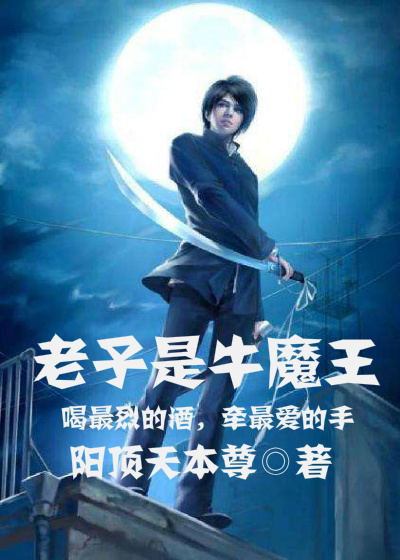 美女脱了内裤趴着打光屁屁图