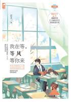 黄蓉被船夫吃奶