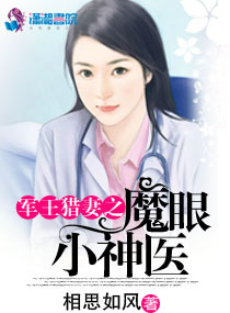 神雕侠侣电影