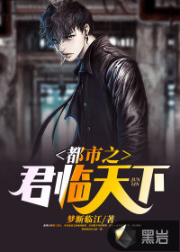 男生鸡儿长什么样子图