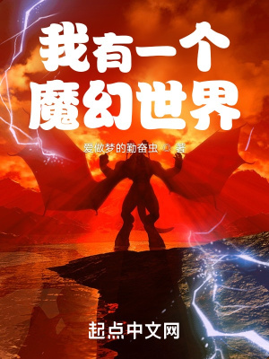 数鸭歌贝瓦儿歌