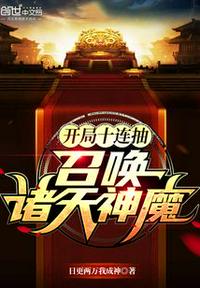 日本japaneseordman乱