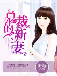 守望先锋本子漫画
