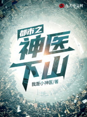 原神荧×雷电将军车文