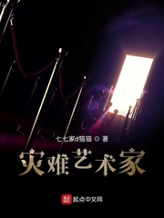美女露胸100%无遮挡