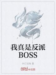 爱音麻里亚视频