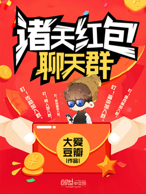 邯山区实验小学