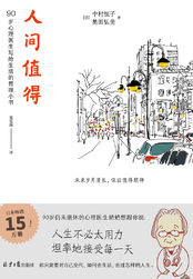 吉吉影音电影网