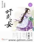 迈开腿让我看看你哪里