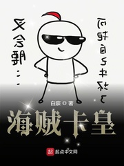 人与畜禽共性关系
