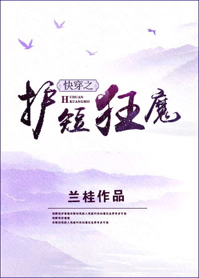 佳木斯百姓网