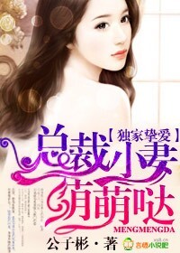 德云社2024封箱完整版
