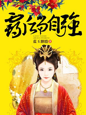 天龙高清影院手机版本